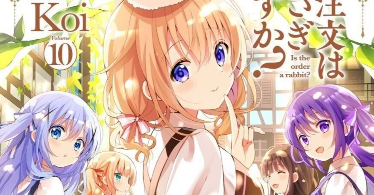 勇敢な笑顔の物語。「ご注文はうさぎですか？」10巻に寄せて｜みずしろ