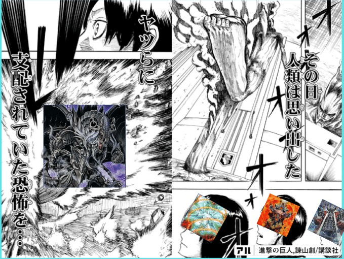 第4回寒波亭1103ゲートボール個人戦結果考察レポート【遊戯王