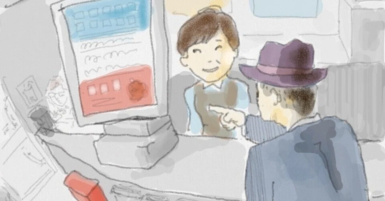いらっしゃいませ」に変わる言葉とは？｜西川敬一＠ブロックス