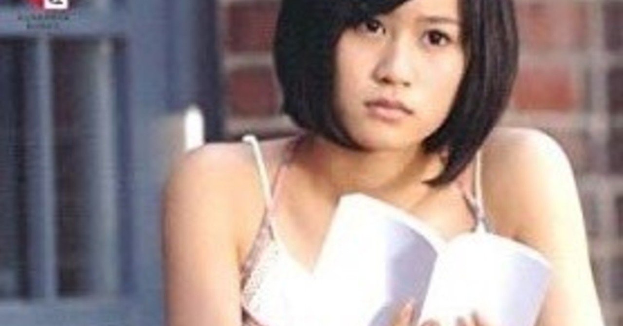 あなたはどれくらい生きづらい 文学作品で生きづらさレベルを測定する 仙仁透 Note あなたはどれくらい生きづらい 文学作品で生きづらさレベルを測定する 仙仁透 Note