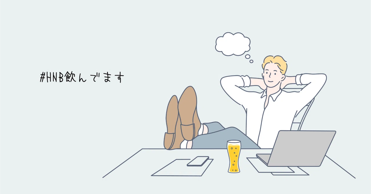 Architect Toshinori Iwatake [#DrinkingHNB Vol. 8]｜HIROSHIMA NEIGHBORLY ...