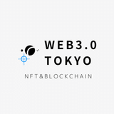 WEB3.0 Tokyo@NFT&Blockchain