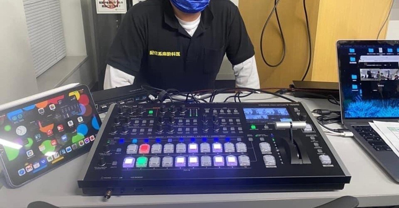 V-8HDからV-160HDへ-ハイブリッド配信のための標準機能