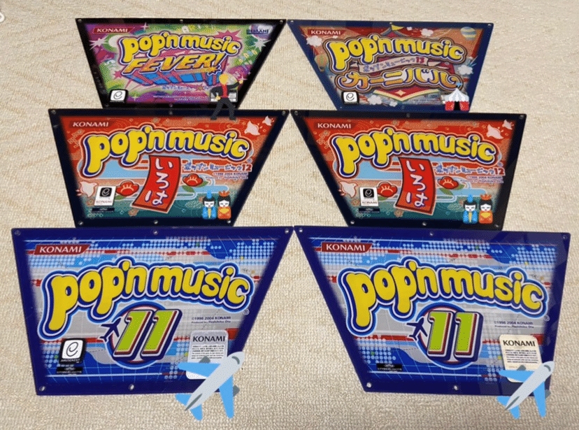 ポップンミュージック アクリルパネル pop'n music アーケード