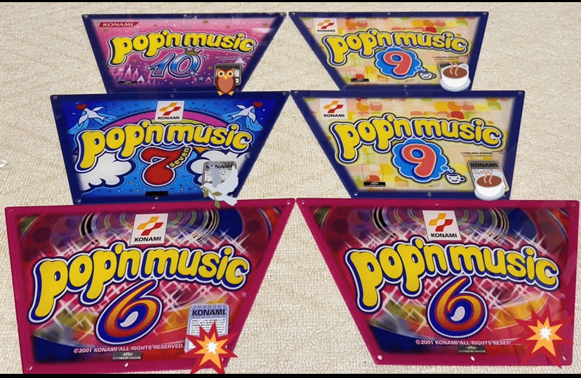 ポップンミュージック pop'n music グッズ紹介～パネル編
