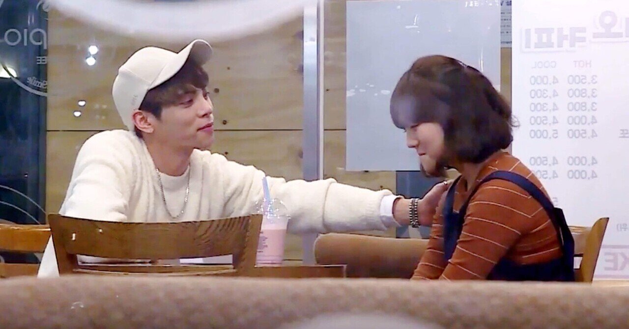 ジョンヒョンの素敵なエピソード｜いちご