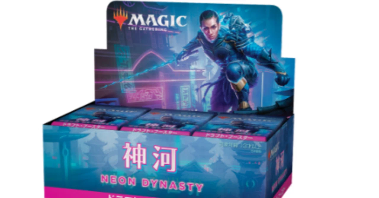 神河：輝ける世界』のカード評価しよう｜MTGスタン環境まとめたい