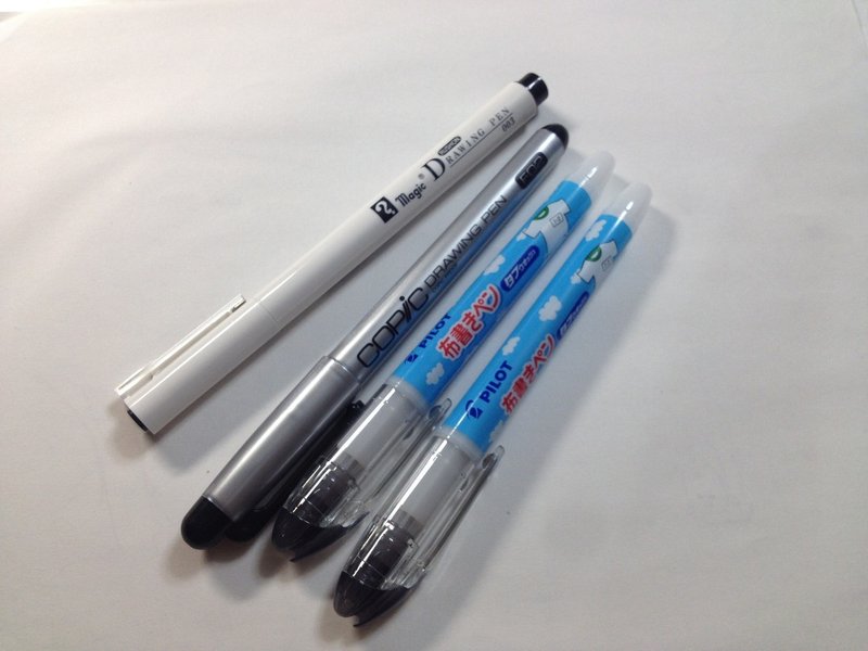 ペンとペン あとそれだけじゃつまらないからペンと その埋め合わせにペン買ってきた よねはらりゅうへい Note ペンとペン あとそれだけじゃつまらないからペンと その埋め合わせにペン買ってきた よねはらりゅうへい Note