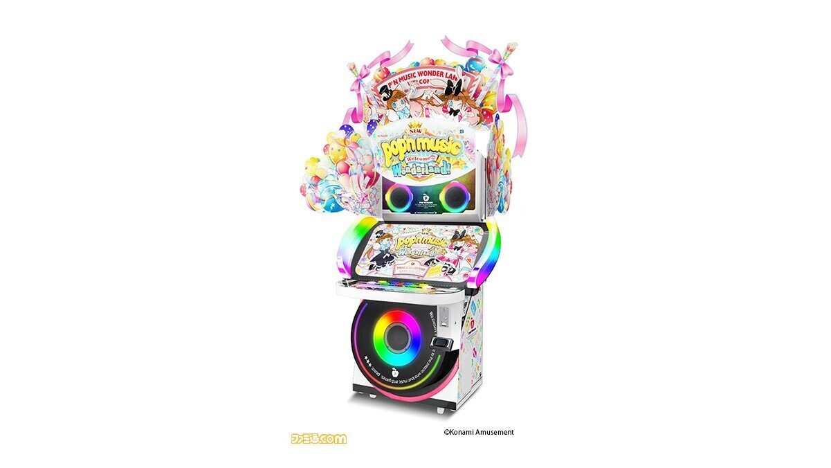 ポップンミュージック pop'n music グッズ紹介～パネル編