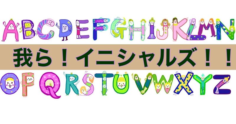 オリジナルキャラクターイラスト の定番タグ記事一覧 Note つくる つながる とどける