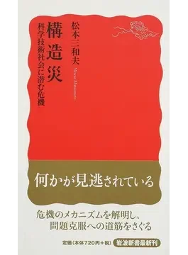 画像41