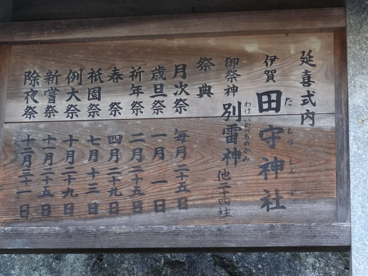 画像6