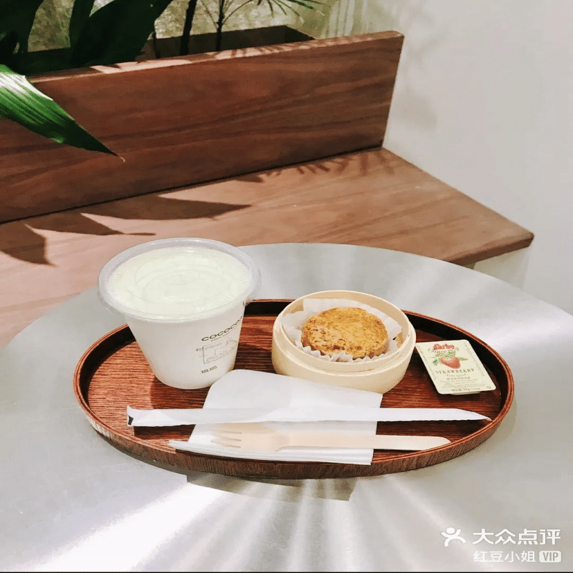 Cococean ココナッツドリンクは次の流行を作り出すのか 中国情報局 北京オフィス Note