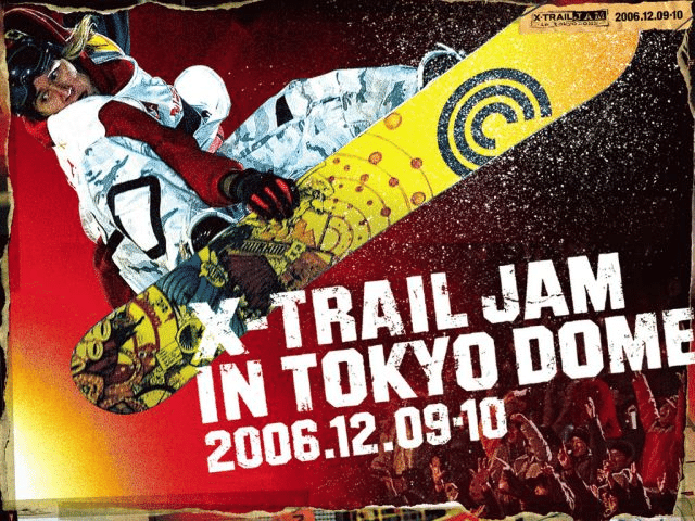 新発売】 テリエハーコンセン サイン&Ｘ-ＴＲＡＩＬ ＪＡＭ 選手サイン