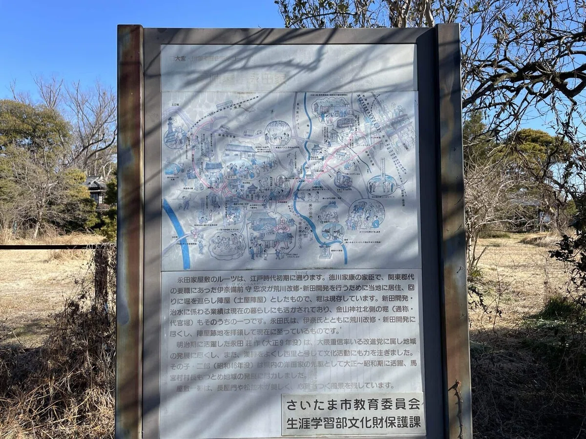 画像5