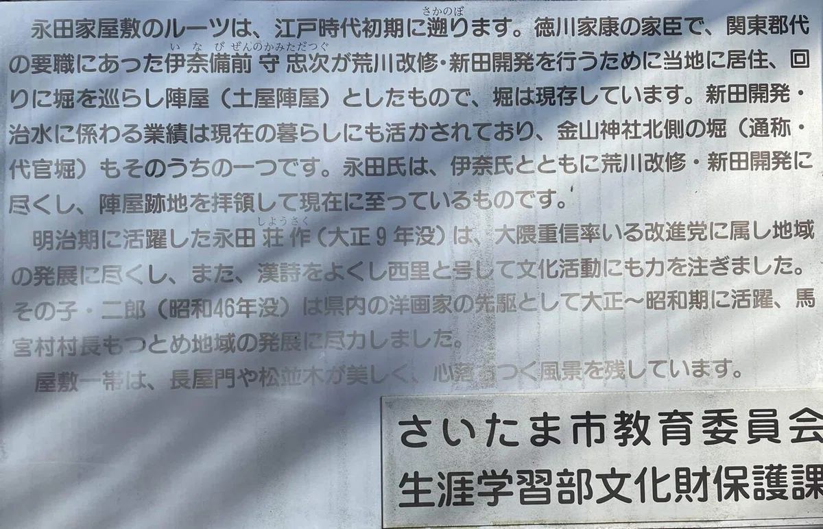 画像7