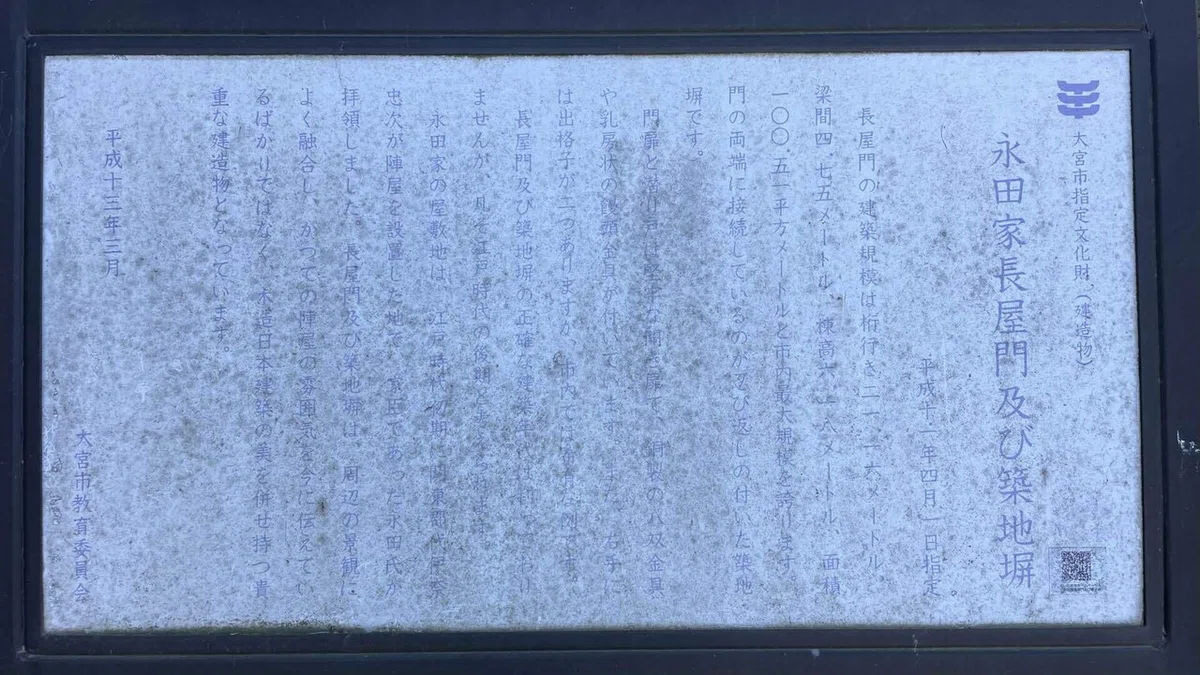 画像17