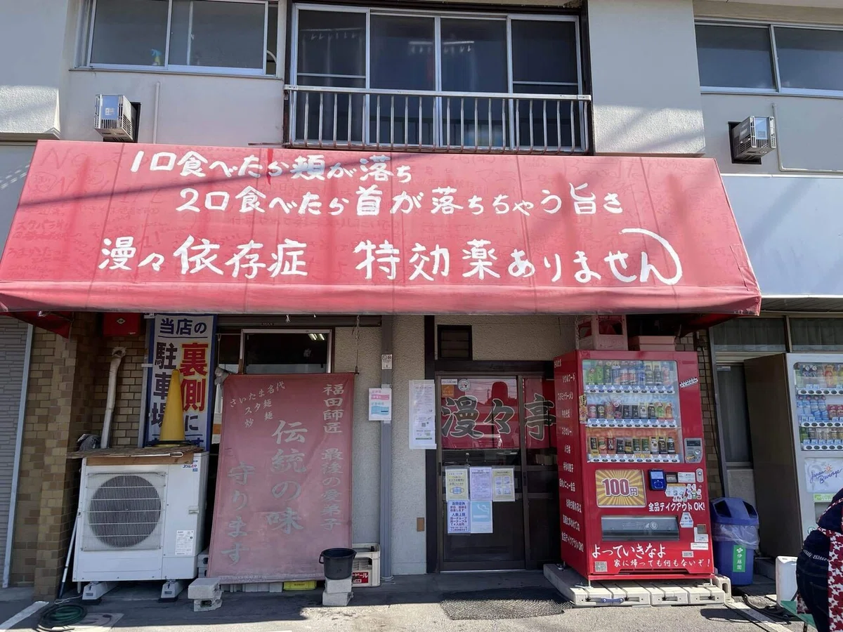 画像20