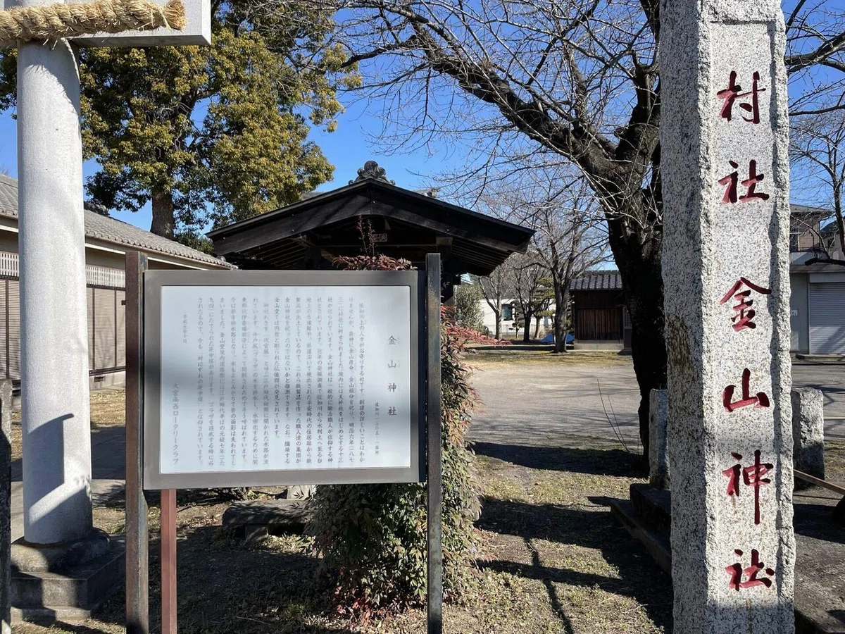 画像22