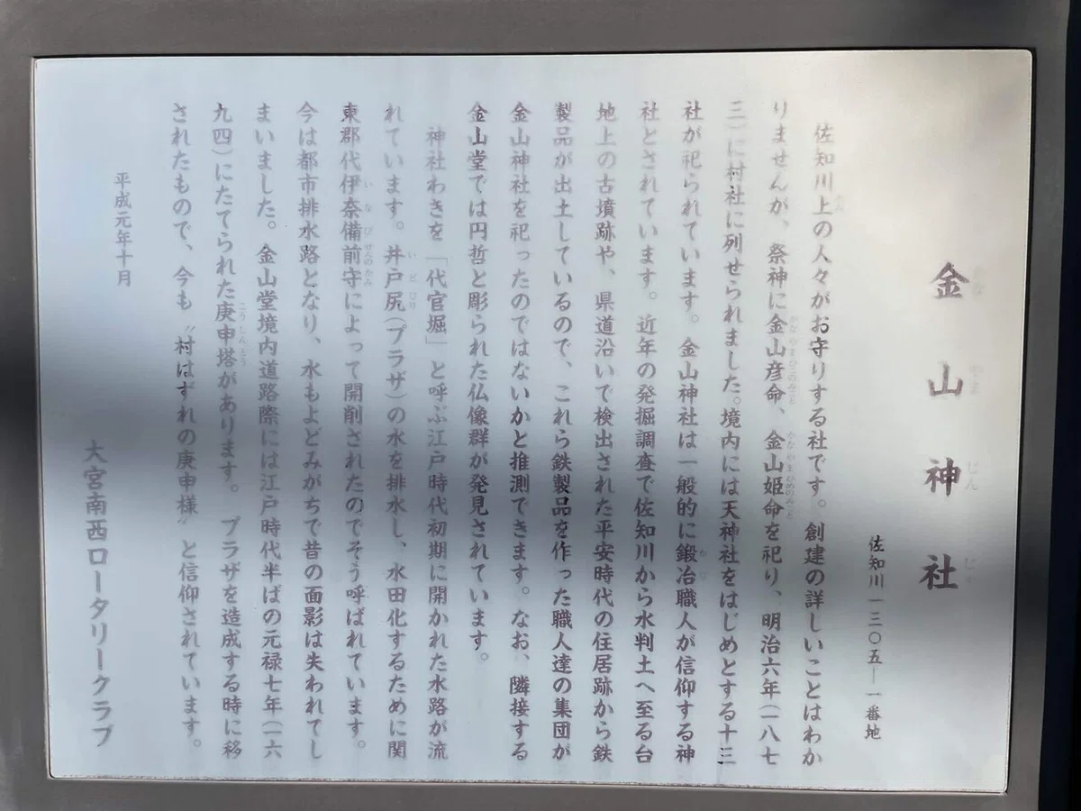 画像23