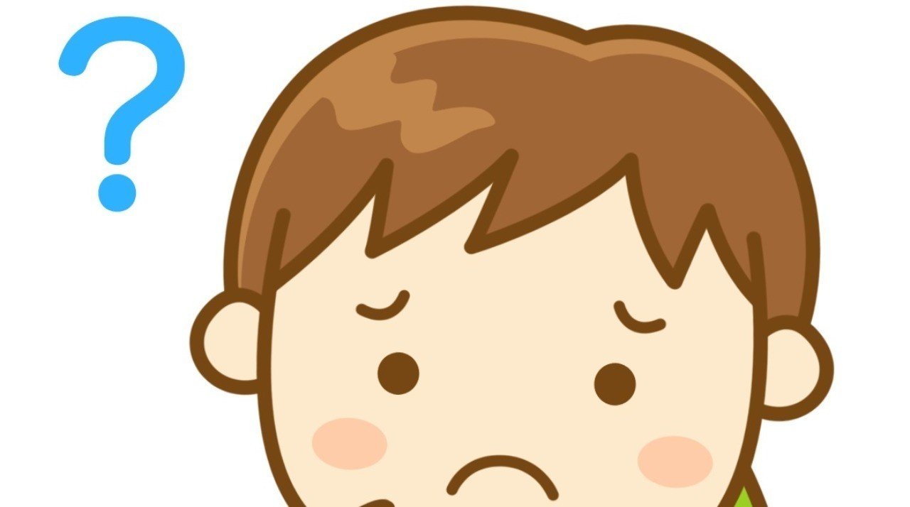 不等号の読み方 Shun Ei Note 不等号の読み方 Shun Ei Note