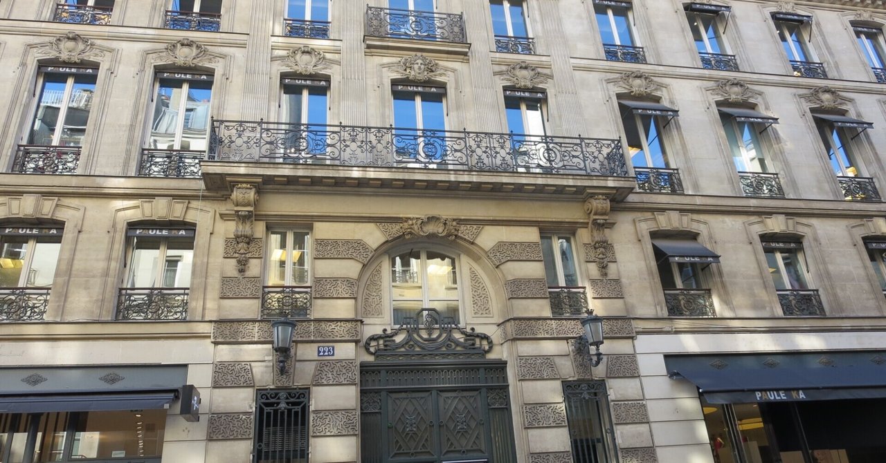 パンジー切り絵の材料と道具