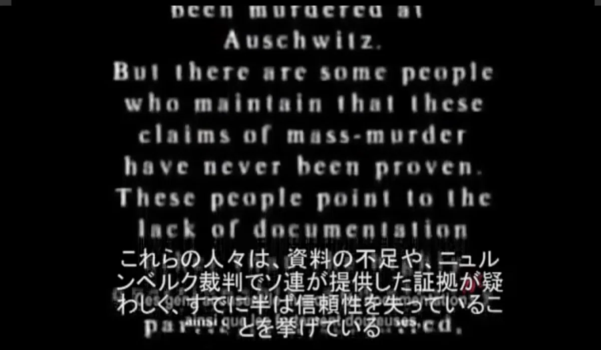 スクリーンショット 2022-02-06 20.16.32