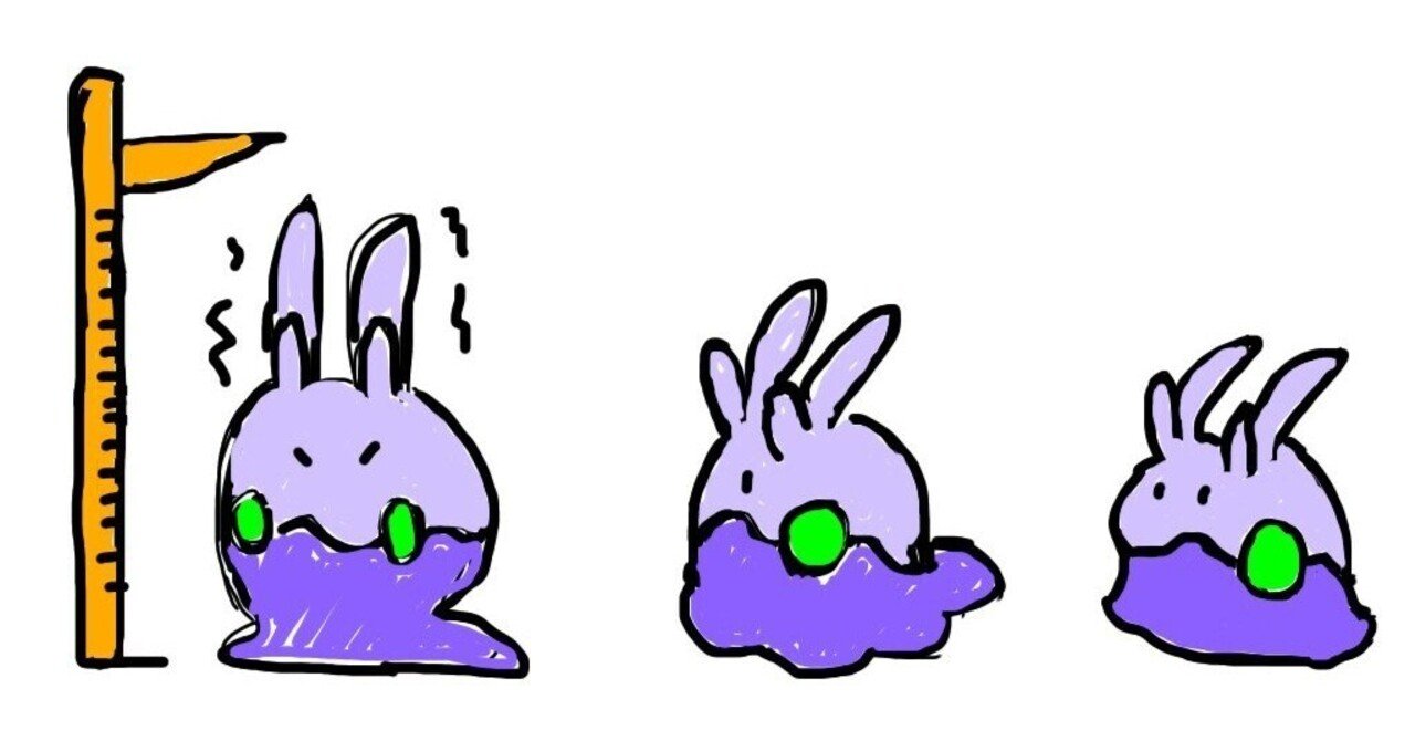 ポケモン ヌメラレポート ヒスイのヌメラ達の個体差について がみ Note