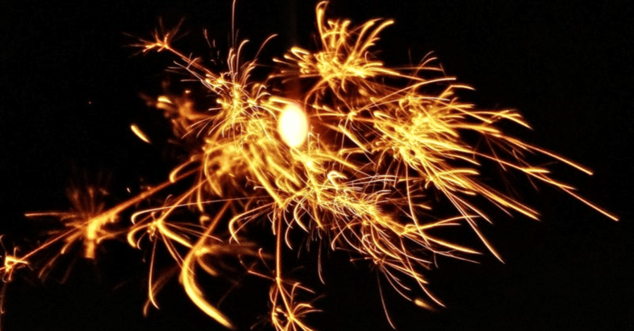 線香花火/フジファブリック｜マユシム