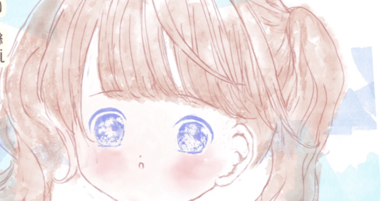 絵が下手でも仕事は貰える イラストレーターの真実 Hamarin 0210 Note 絵が下手でも仕事は貰える イラストレーターの真実 Hamarin 0210 Note