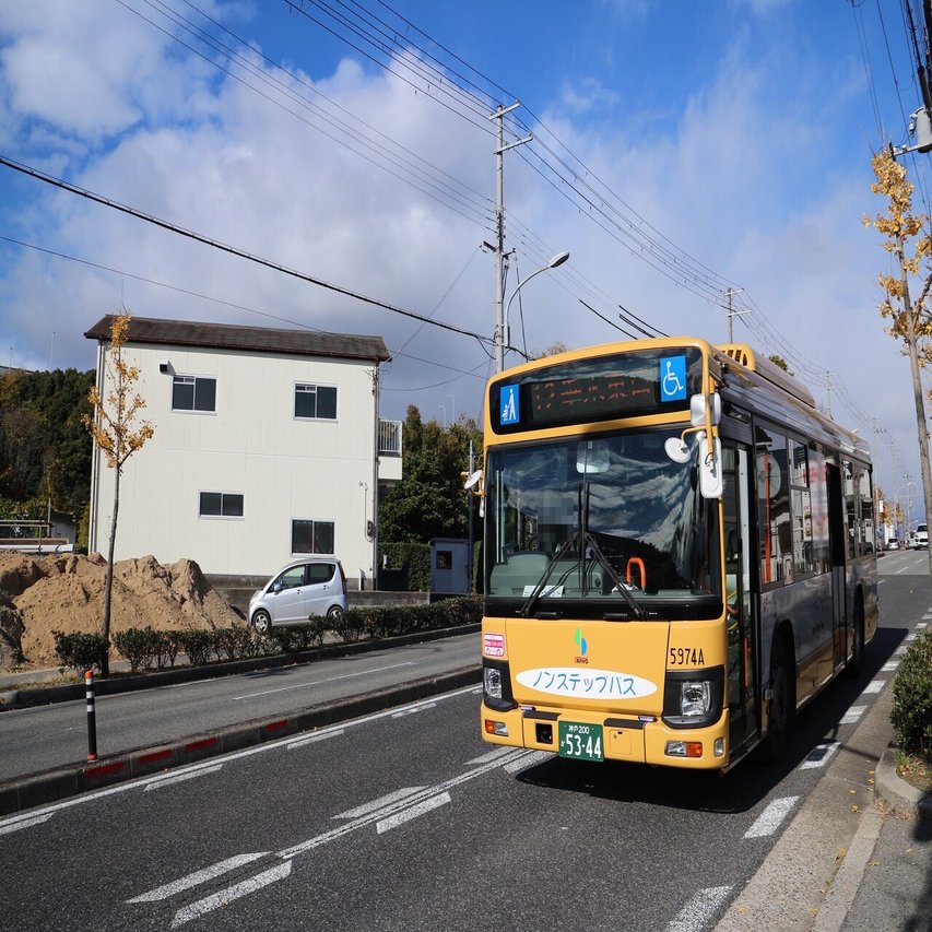 山陽バスむかしさんぽ】（5）滑｜垂水の止利