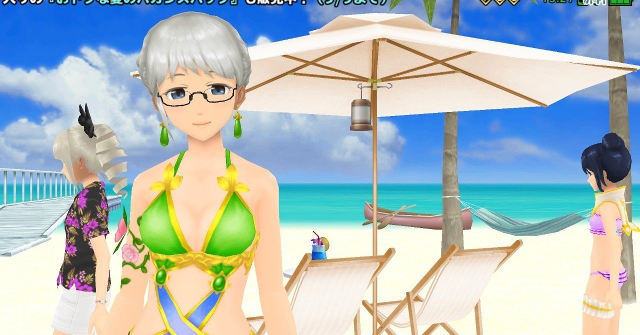 スクスト の定番タグ記事一覧 Note つくる つながる とどける