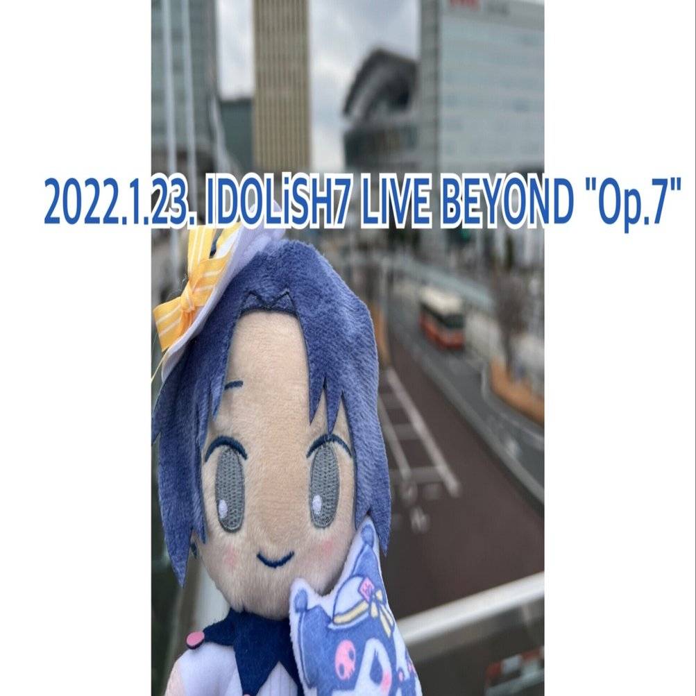 IDOLiSH7 LIVE BEYOND 