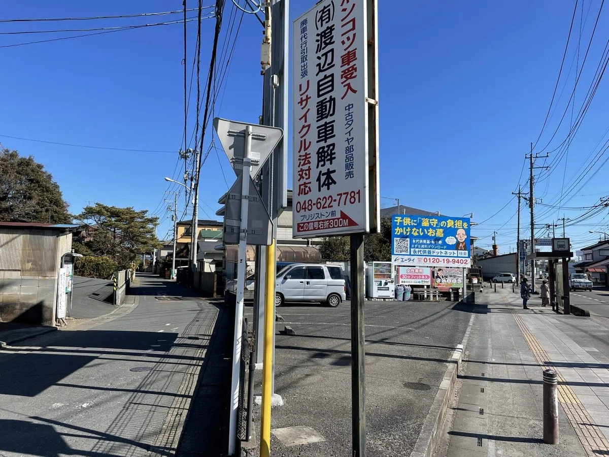 画像38