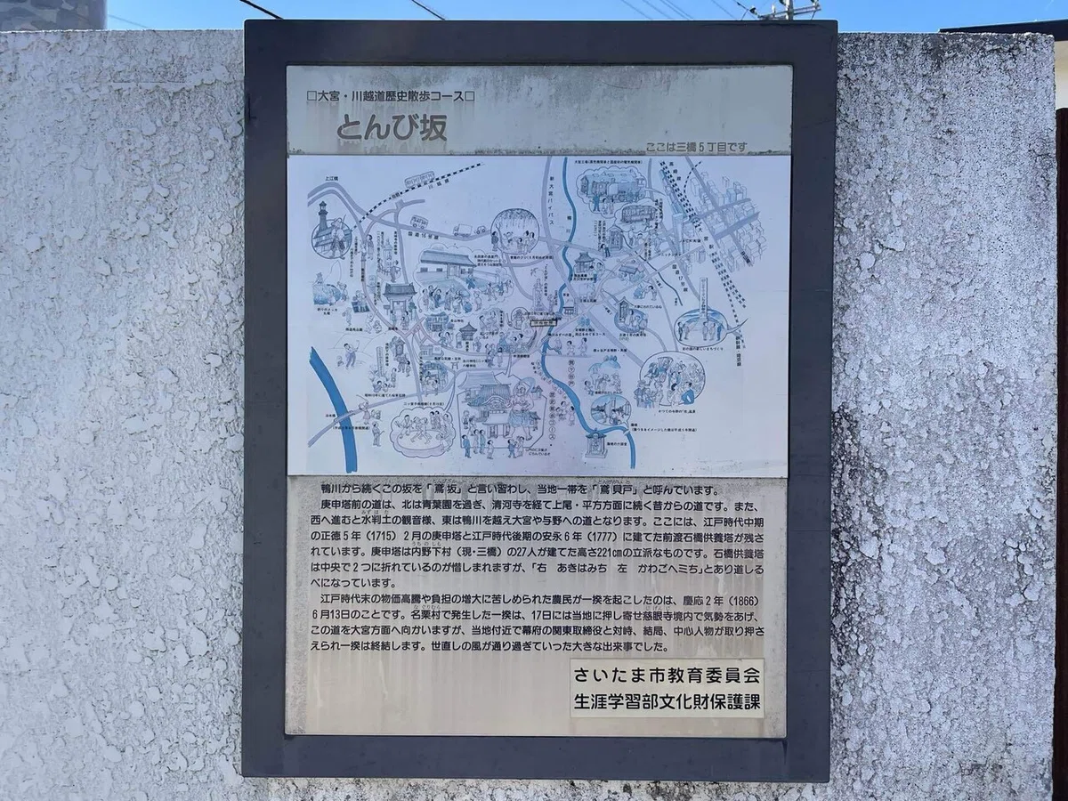 画像41