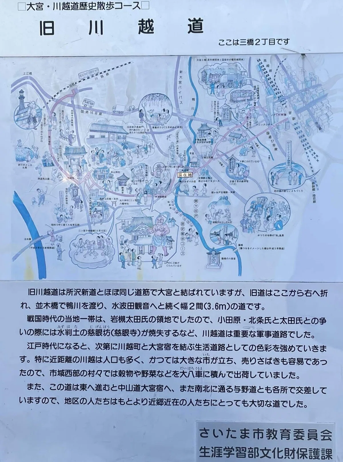 画像45