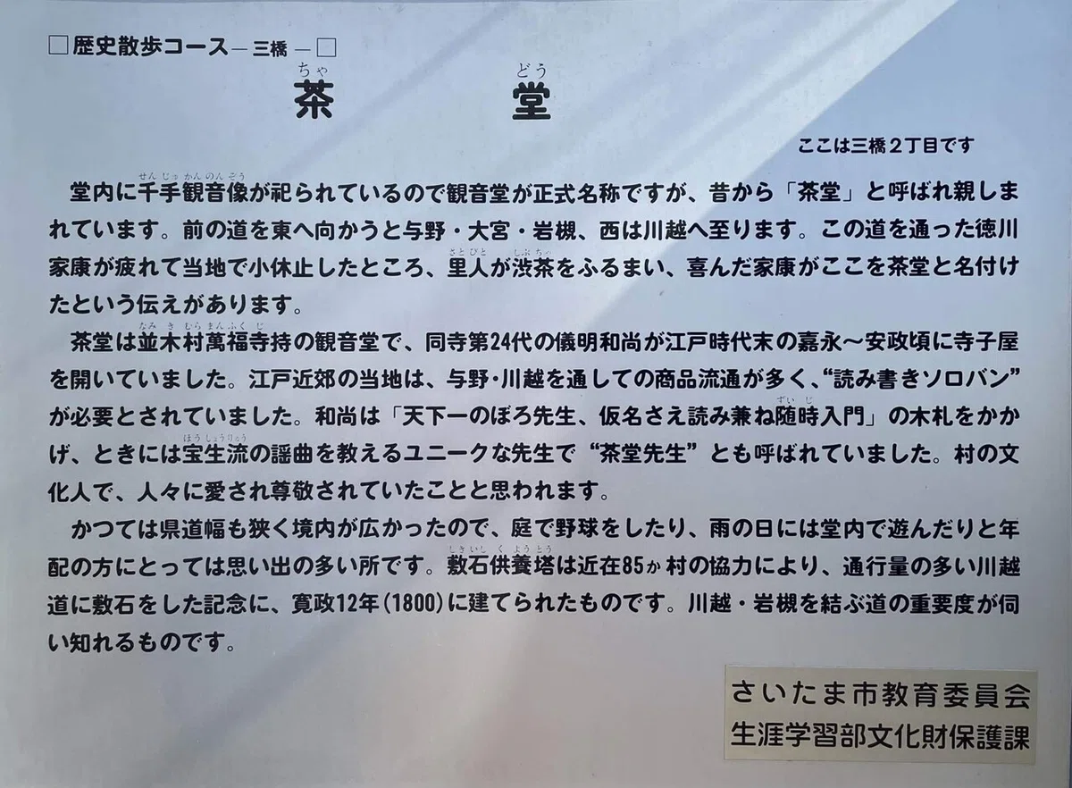 画像49