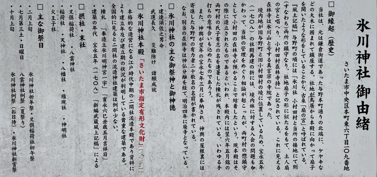 画像67