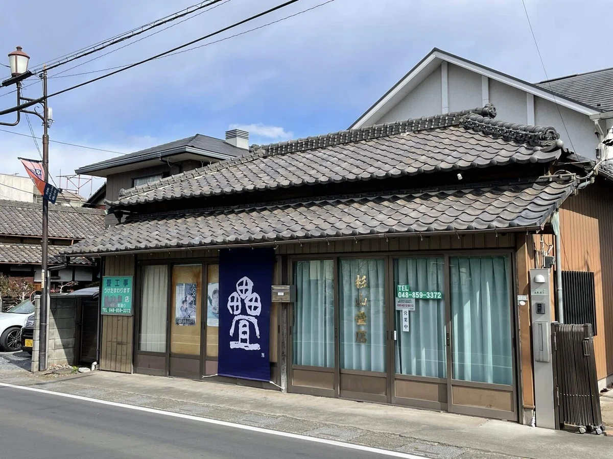 画像69