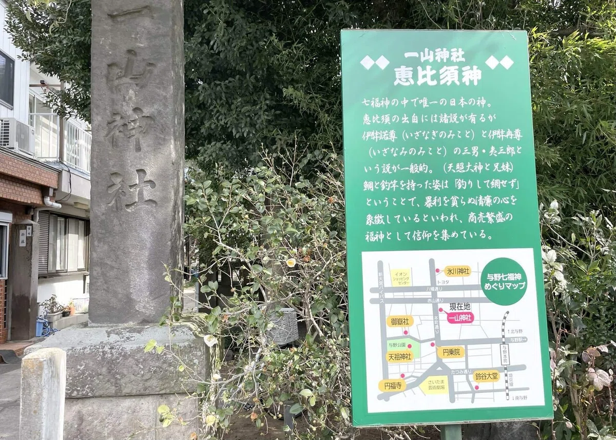 画像76