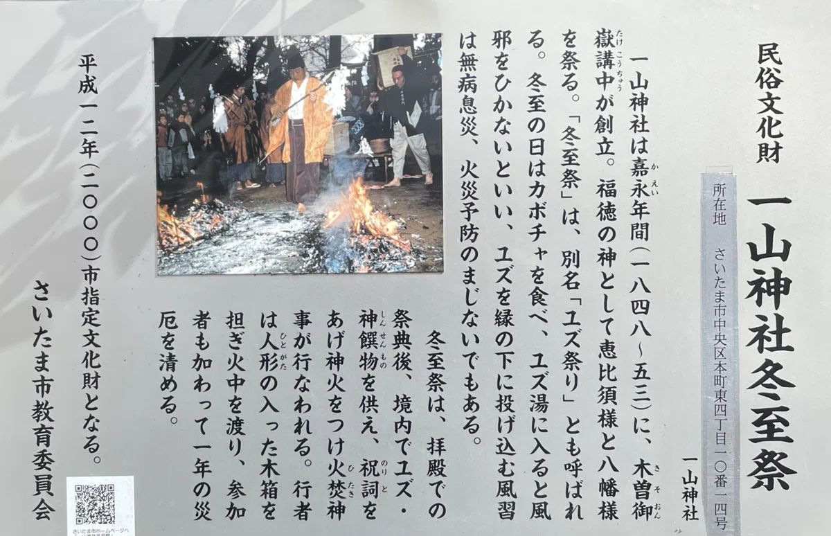 画像77