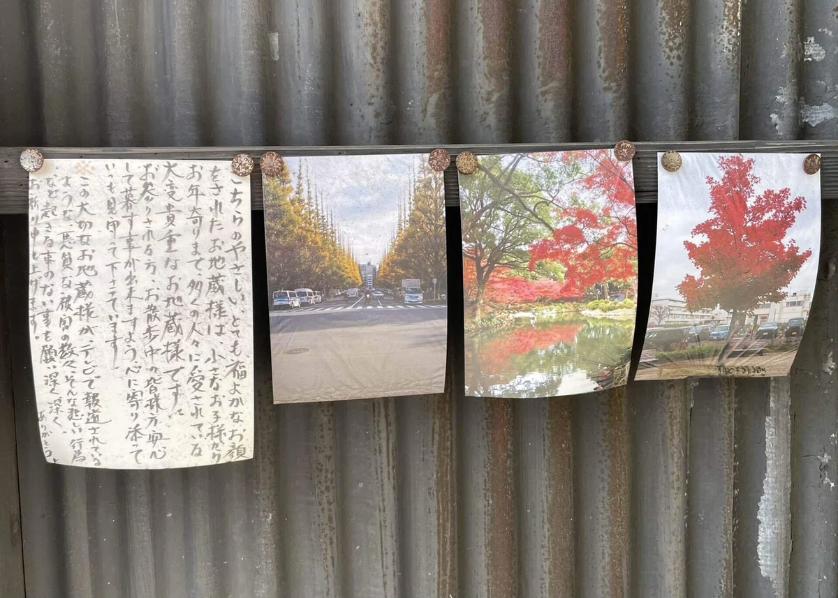画像80