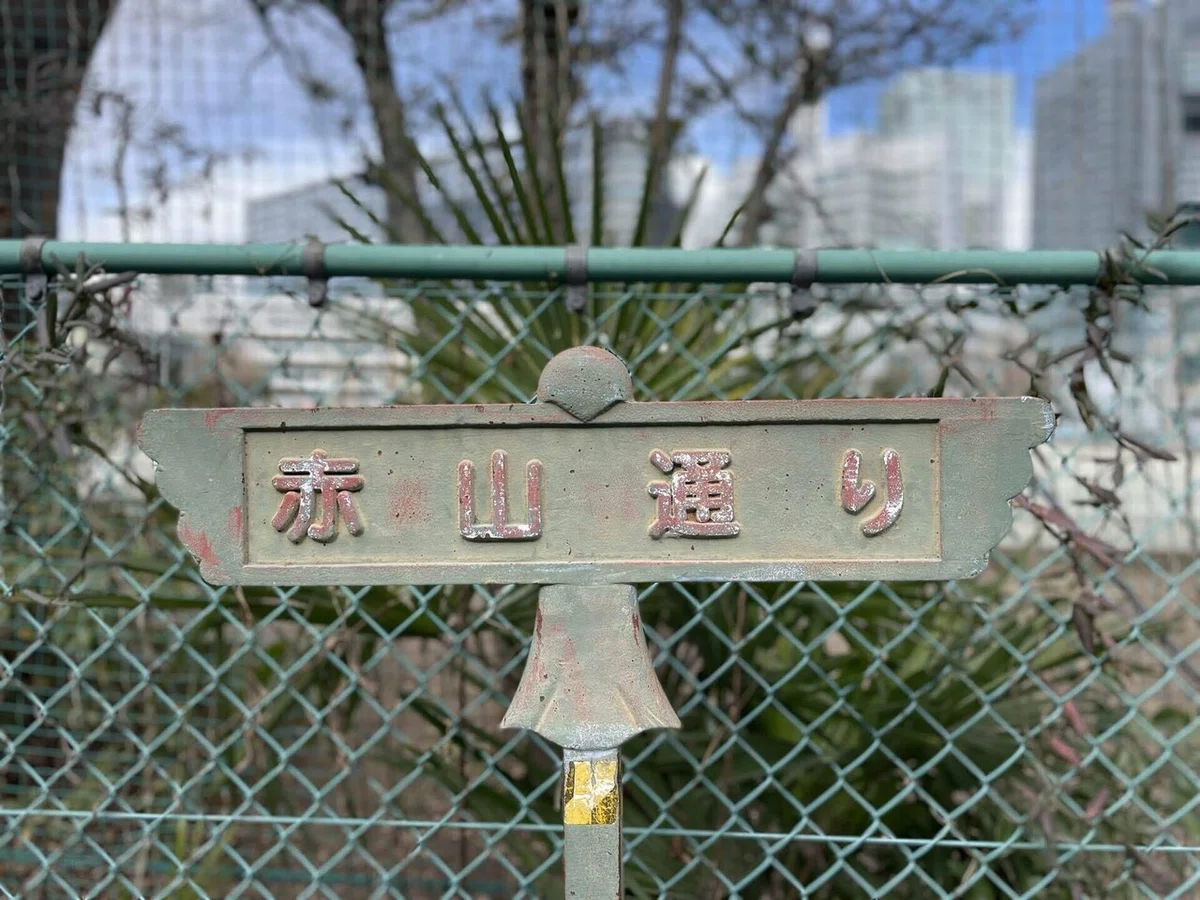 画像93