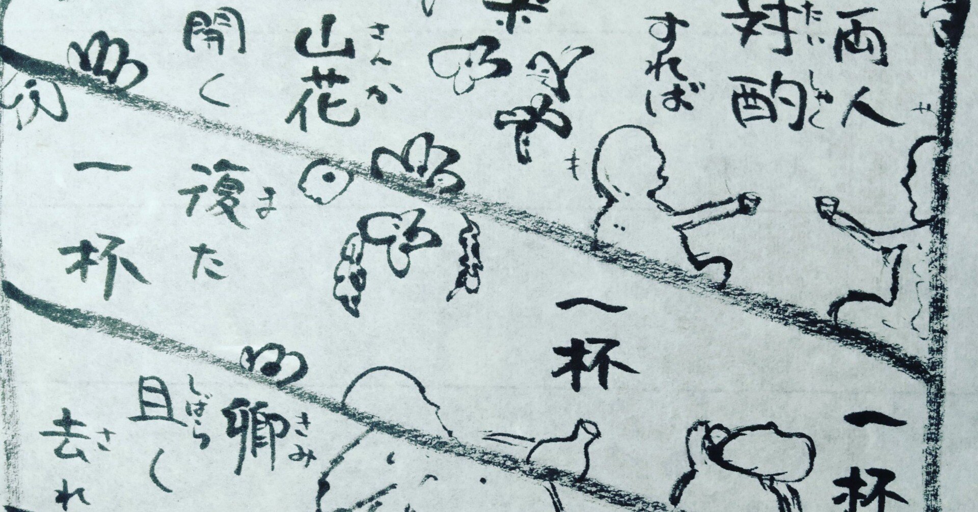 d464eff0819640b53acbde8110cdf3