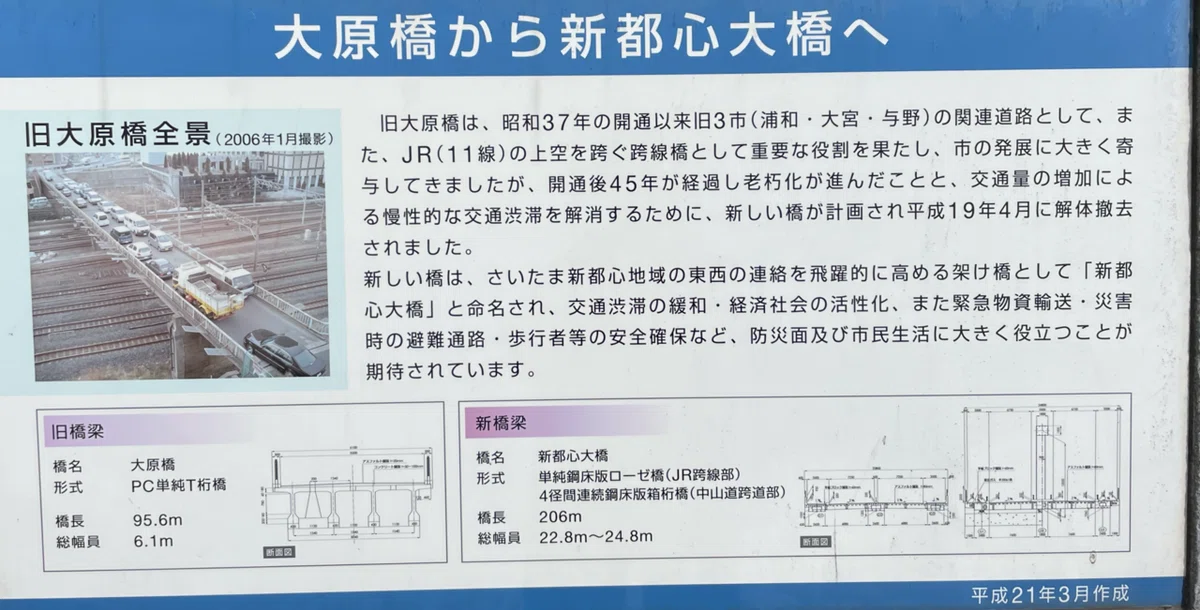 画像97