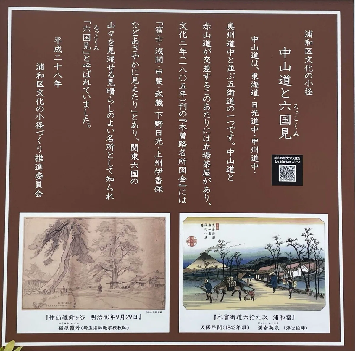 画像107