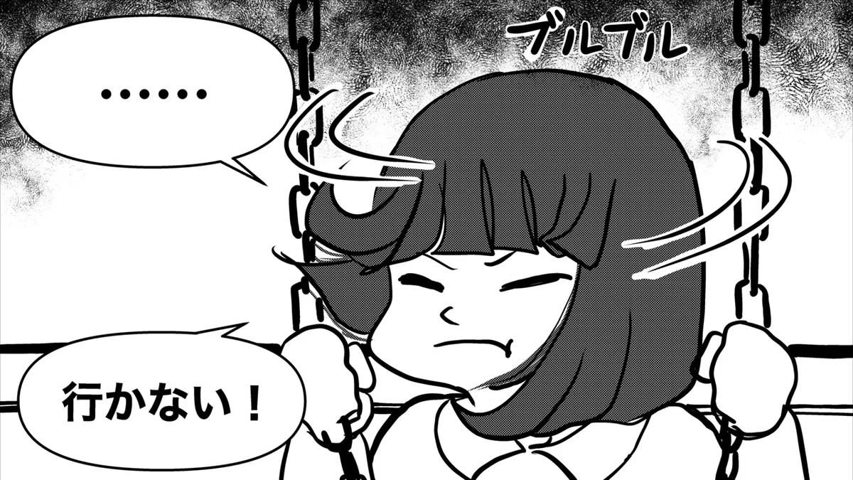 画像23
