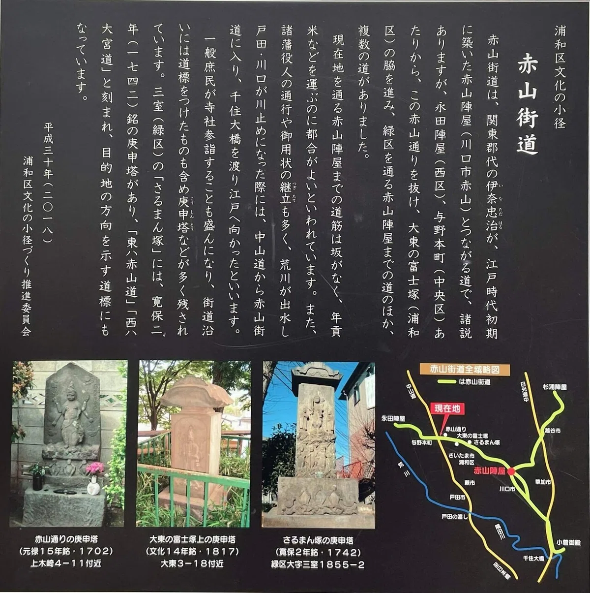画像110
