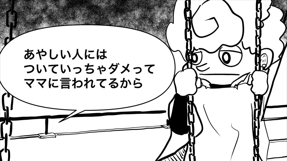 画像24