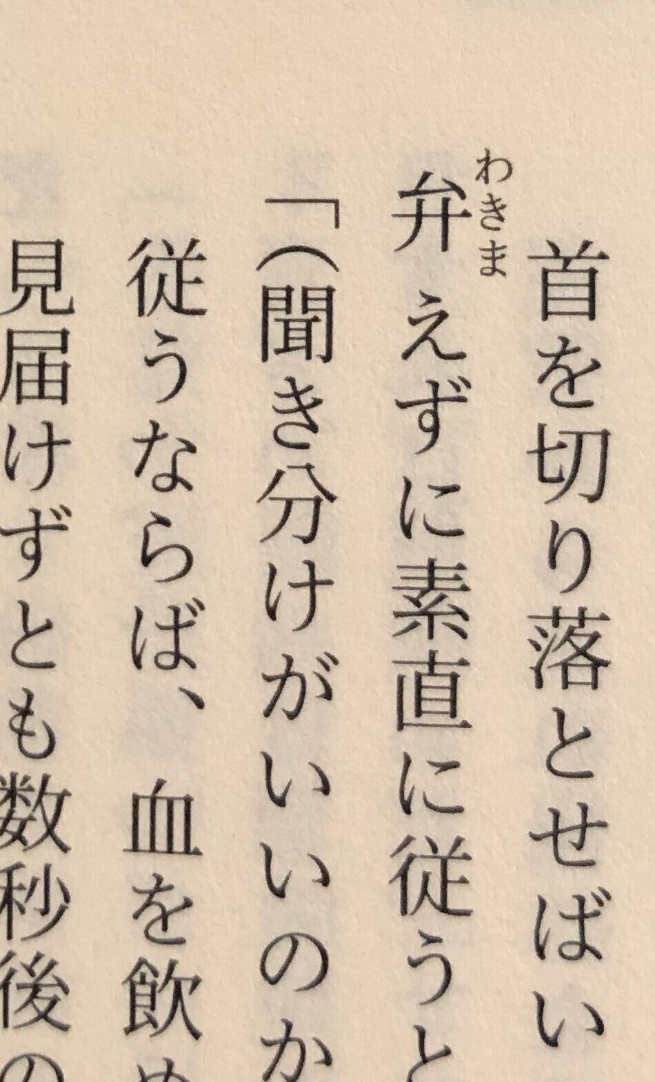 小説の書き方 9冊 まとめ売り 小説の書き方 9冊 まとめ売り